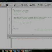 Start A RobotC Program