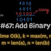 Add Binary Two Pointers Amazon Interview Question LeetCode 67