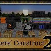 Tinkers Construct 2 Getting Started Part 1 Minecraft 1 10 Bit By Bit The Beginning Tables