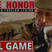Code Of Honor The French Foreign Legion FULL GAME Walkthrough Longplay