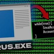 Конвертируйте EXE в исходный код за 79 секунд
