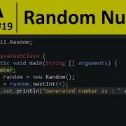 Java Program 19 Generate Random Numbers In Java