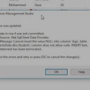 شرح بالعربي SQL Server 2014 Tutorial How To Set Column Allow Nulls And Save Changes