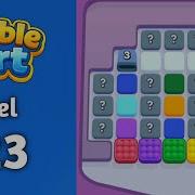 Marble Sort Level 323 Walkthrough Solution