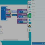 Kai S Clan Blockly Lesson 6 Functions