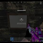 VIP Command Sil Invicta Rust