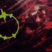 Nightcore Feed A God Eater OP