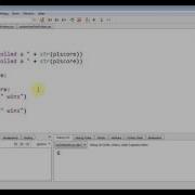 Python How To Open Files In WingIDE