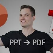 How To Convert PowerPoint To PDF PPT To PDF