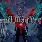 Devil May Cry 5 Devil Trigger Ali Edwards Full NONSTOP 1 Hour Extended