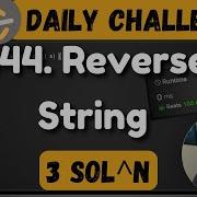 344 Reverse String String Manipulation Leetcode Daily Challenge DSA Hindi