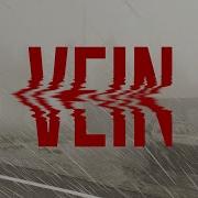 VEIN DEVLOG 7