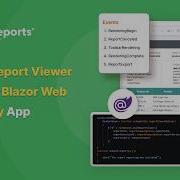 Как обрабатывать события просмотра отчетов в приложении Blazor WebAssembly