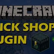 Easily Buy And Sell Items In Minecraft With Quick Shop Reremake Plugin