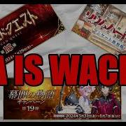 Расписание FGO в Северной Америке странное Fate Grand Order
