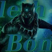 Multifandom Flesh And Bone