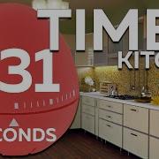 231 Seconds Cooking Timer 3min 51sec Egg TIMER