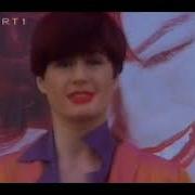 EMEL MÜFTÜOĞLU FAKA BASTIN 1992 TRT BİR BAŞKA GECE