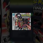 How To Make A Pokemon Randomizer