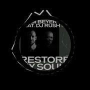 Adam Beyer Feat DJ Rush Take Me There Original Mix