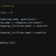 Defining Python Functions With Default And Optional Arguments