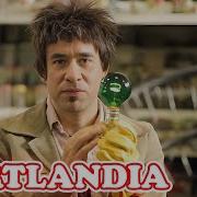 Portlandia Farm Full Episode Hipster Life Begins Her