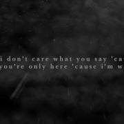 Eden Rock Roll Lyrics