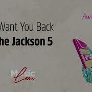 Jackson 5 I Want You Back Lyrics