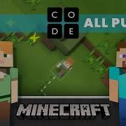 Minecraft Hour Of Code Code Org Solving All Puzzles Code In Minecraft