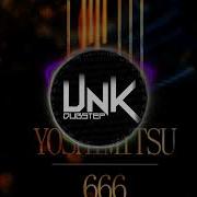 Digitist 666