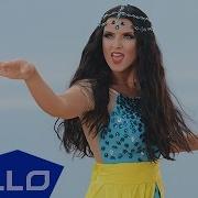 Ольга Шестакова Услышь меня ELLO UP