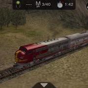 Arcade Classics Runaway Train Trainz Driver 2