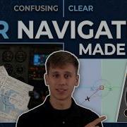 Простая навигация VOR