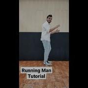 Shuffle Dance Tutorial Running Man Tutorial Imon Kalyan