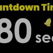 80 Second Countdown Timer With Alarm Timerstore 80s Countdown