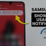 How To Show Data Usage On Notification On Samsung A17