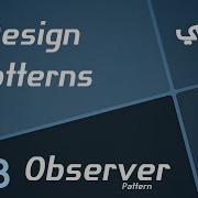 Design Patterns In Arabic 3 Observer