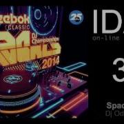 Dj Odilon SKRATCH LOOP 19 IDA On Line Loops