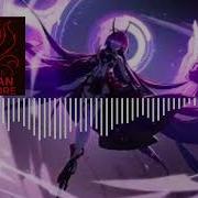 Nightcore Bearwolf Валькирия