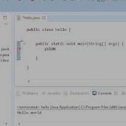 Java Tutorial 1 Basic Syntax
