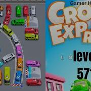 Crowd Express Level 571 Walkthrough Solution
