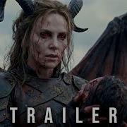 Lilith 2026 Charlize Theron Chris Evans Concept Trailer