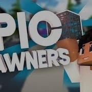 EpicSpawners Plugin