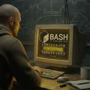 Use Bash Scripts For Hacking PenTesting