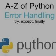 Error Handling
