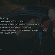 Мутный Тип Jakone Kiliana Vector A Вектор А Lyrics