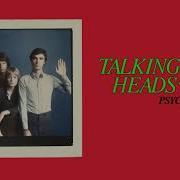 Talking Heads Arthur Russell Psycho Killer Acoustic Version Official Audio