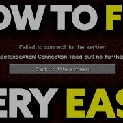 How To Fix Java Net ConnectException Connection Timed Out No Further Information 2025