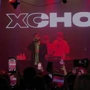 Xcho Январь Live 23 03 2026 СК БАР