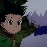 Shadowraze Sunder Gon Killua Hunter X Hunter EDIT AMV